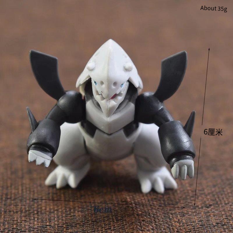 Figurine articulée Pokémon Ani - Model Kit Lugia avis et prix