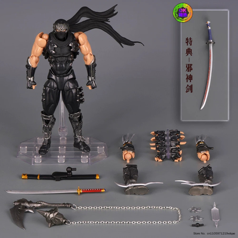 Figurines d'action articulées  - Model Kit Ninja avis et prix