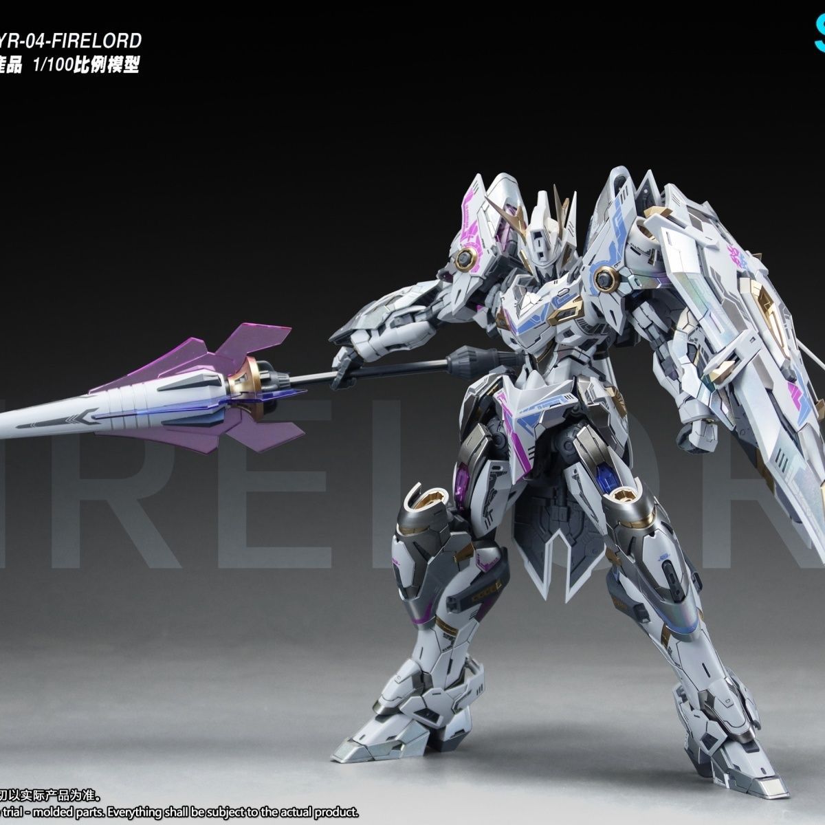 SNAA YR04 Kit d'assemblage de  - Model Kit Nemesis avis et prix