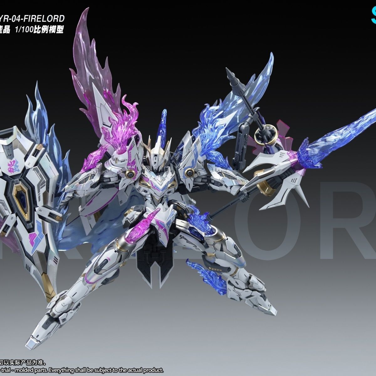SNAA YR04 Kit d'assemblage de  - Model Kit Nemesis avis et prix