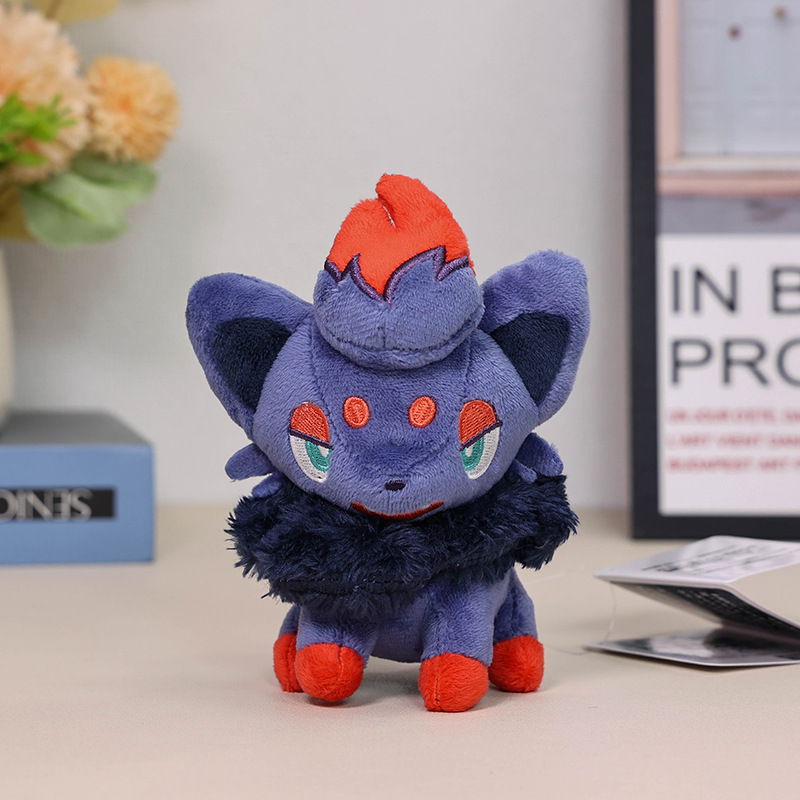Peluche Gengar, jouet en peluc - Model Kit Lugia avis et prix