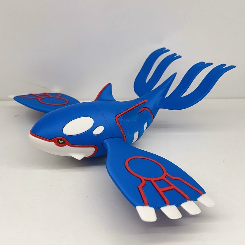 21cm nouveau Pokemon Kyogre je - Model Kit Kyogre avis et prix
