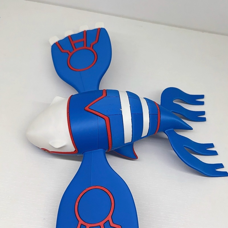 21cm nouveau Pokemon Kyogre je - Model Kit Kyogre avis et prix
