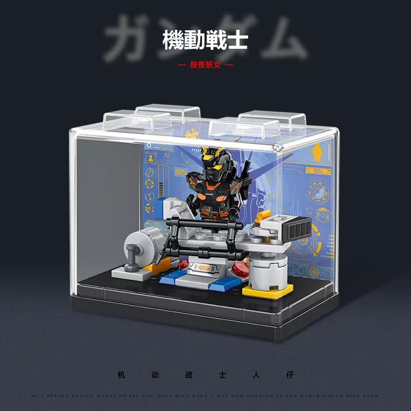 Jeu d'animation jouets périphé - Model Kit Gundam Wing avis et prix