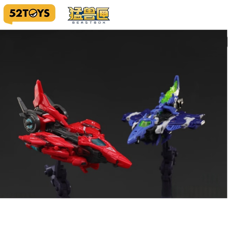 52 jouets Kit de modèle Origin - Model Kit Lizard avis et prix