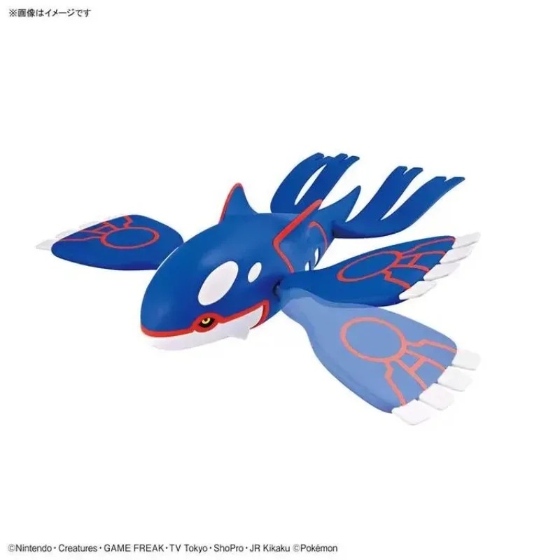 Véritable kit de montage Kyogr - Model Kit Kyogre avis et prix