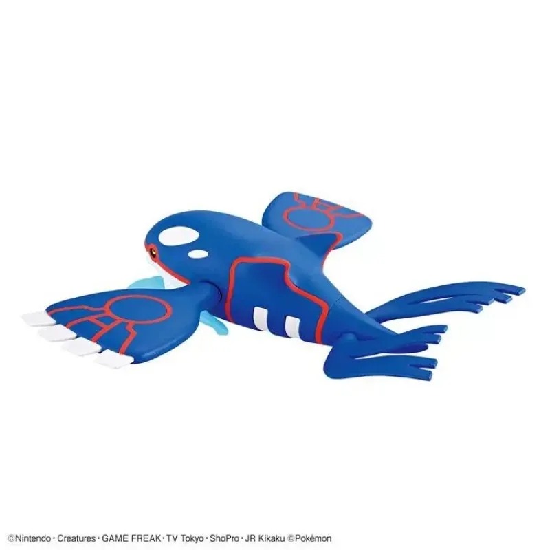 Véritable kit de montage Kyogr - Model Kit Kyogre avis et prix