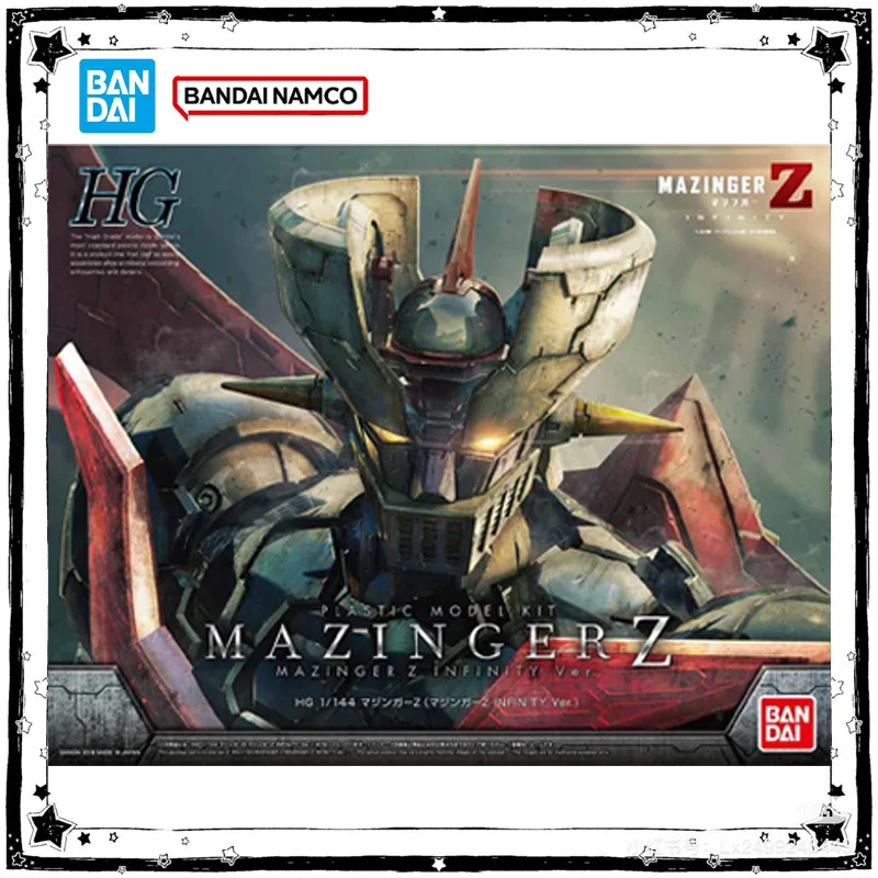 Figurine originale Bandai HG 1 - Model Kit Mazinger avis et prix