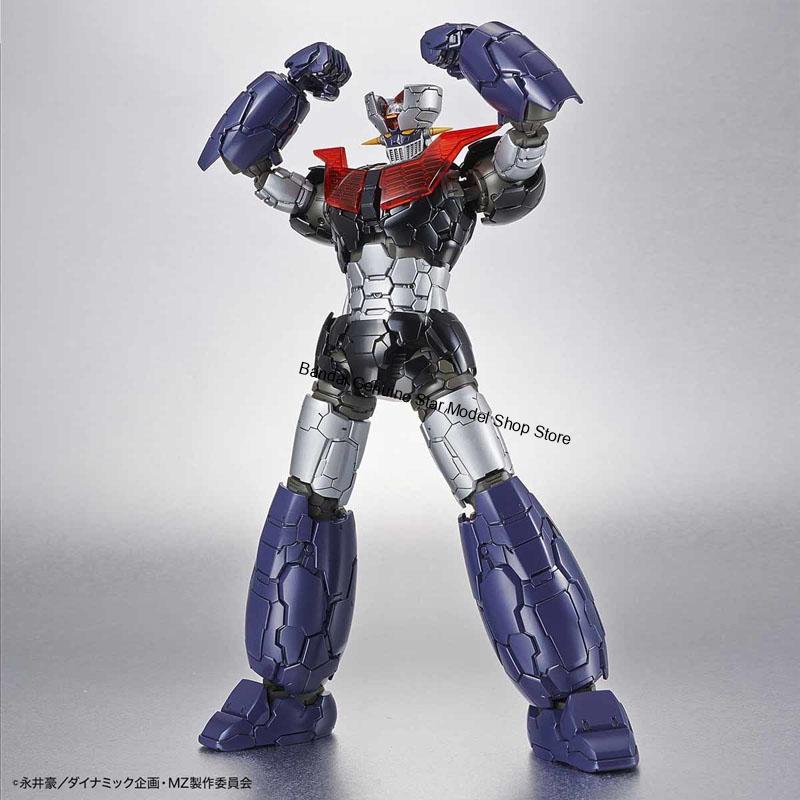 Figurine originale Bandai HG 1 - Model Kit Mazinger avis et prix