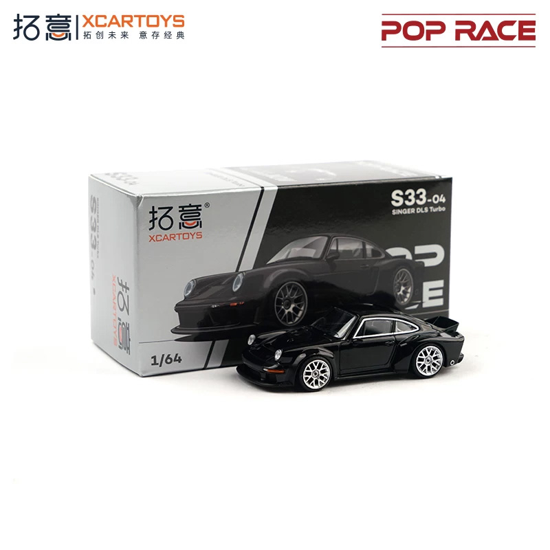 Xcartoys x Pop Race 1:64 SINGE - Model Kit Valkyrie avis et prix