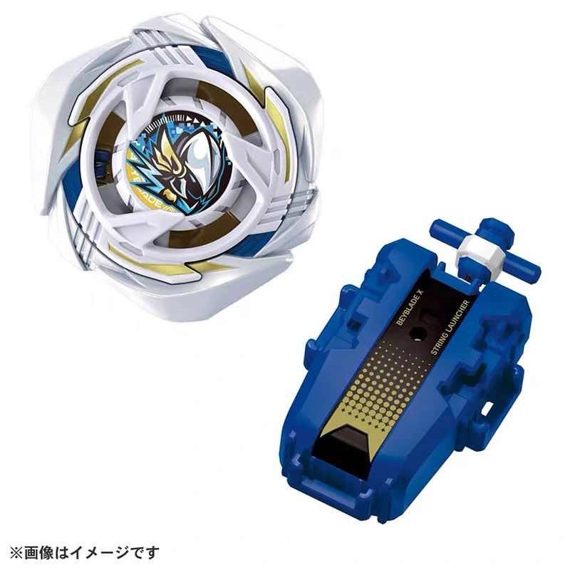 Takara Tomy Original X Ux 20 G - Model Kit Valkyrie avis et prix