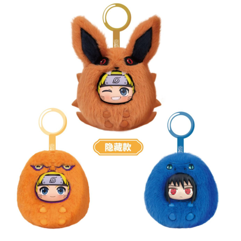 Nouvelle Boîte Mystère Origina - Model Kit Naruto avis et prix