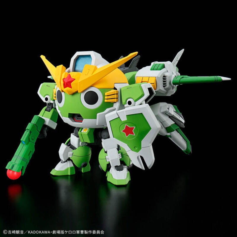 En stock – Nouveau kit de mont - Model Kit Keroro avis et prix