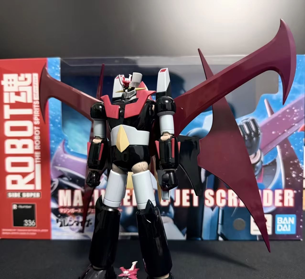 Kit de modèle Bandai Robot Spi - Model Kit Mazinger avis et prix