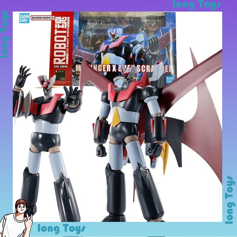 Kit de modèle Bandai Robot Spi - Model Kit Mazinger avis et prix