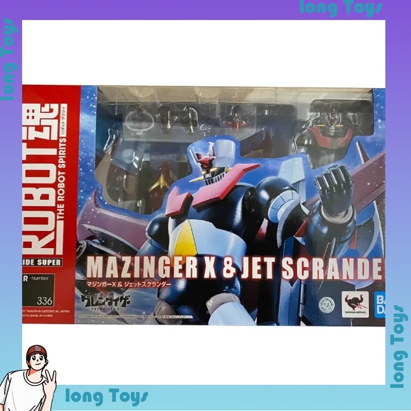 Kit de modèle Bandai Robot Spi - Model Kit Mazinger avis et prix