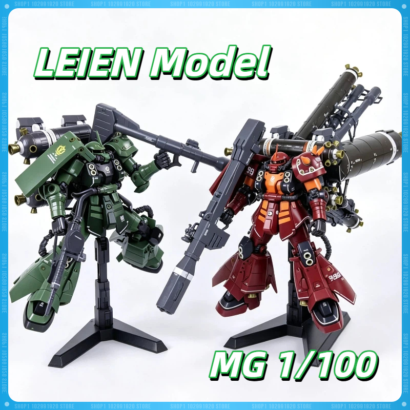 LEIEN Modèle MG 1/100 ZG003 MS - Model Kit Zaku avis et prix
