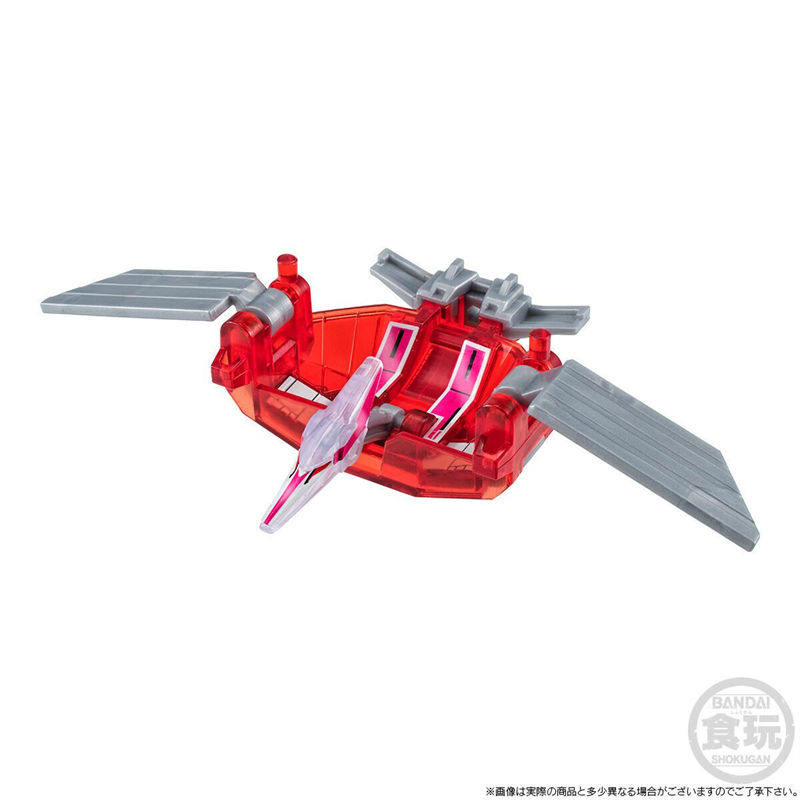 BANDAI SMP Kyoryu Sentai Zyura - Model Kit Mazinger avis et prix