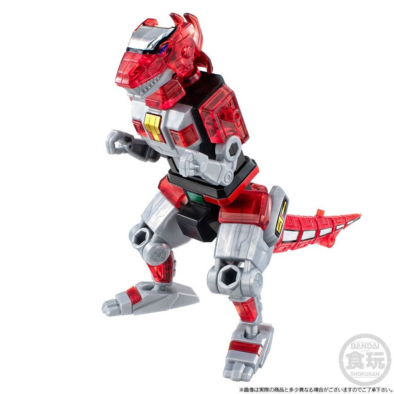 BANDAI SMP Kyoryu Sentai Zyura - Model Kit Mazinger avis et prix
