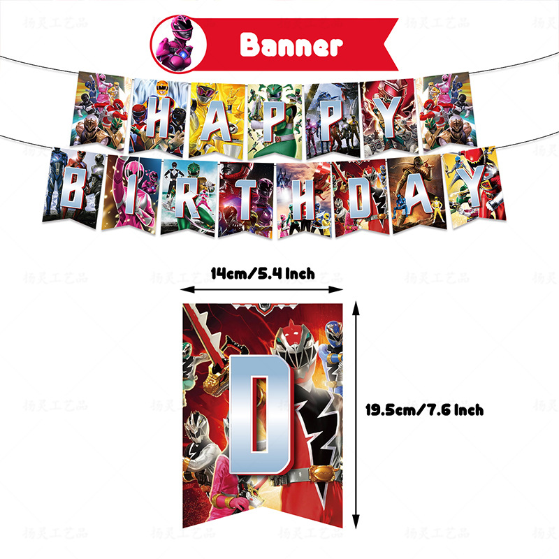 Décorations d'anniversaire pou - Model Kit Power Rangers avis et prix