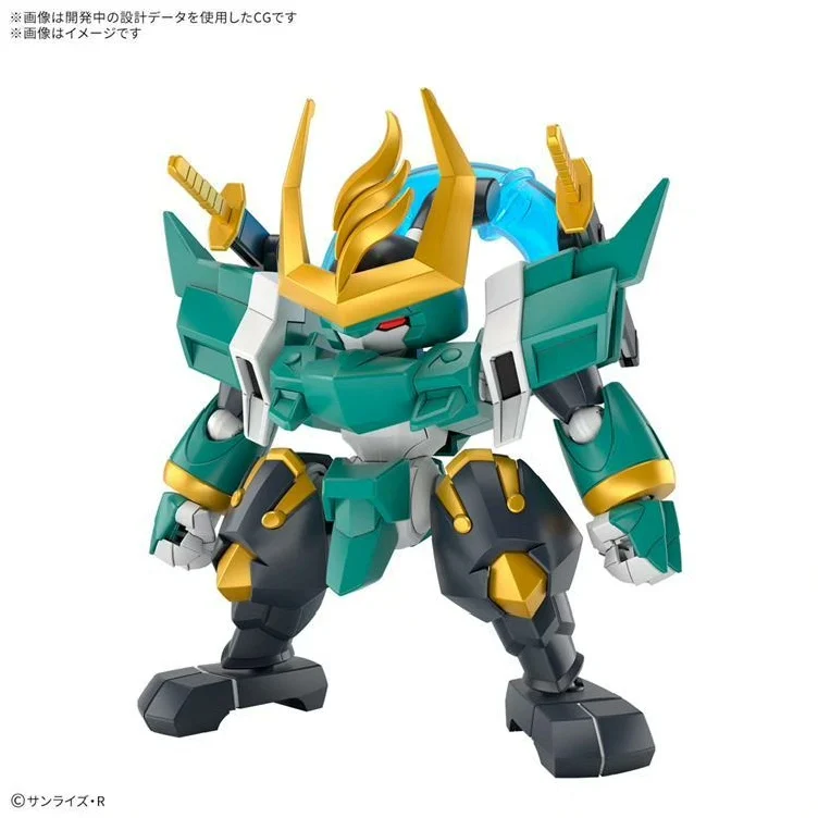 Bandai Mazinger Creation Legen - Model Kit Mazinger avis et prix